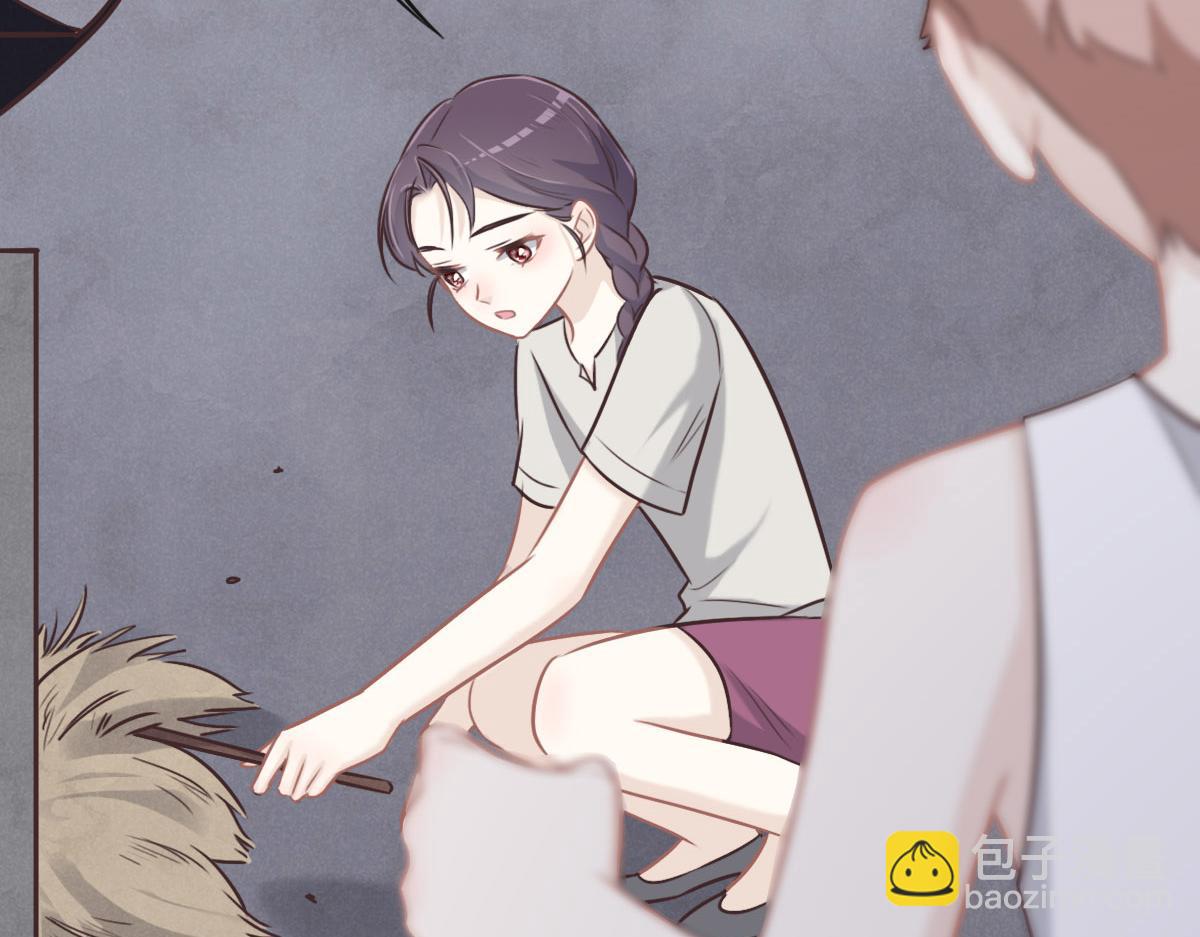 第38话 恨意(1/3)-第41话