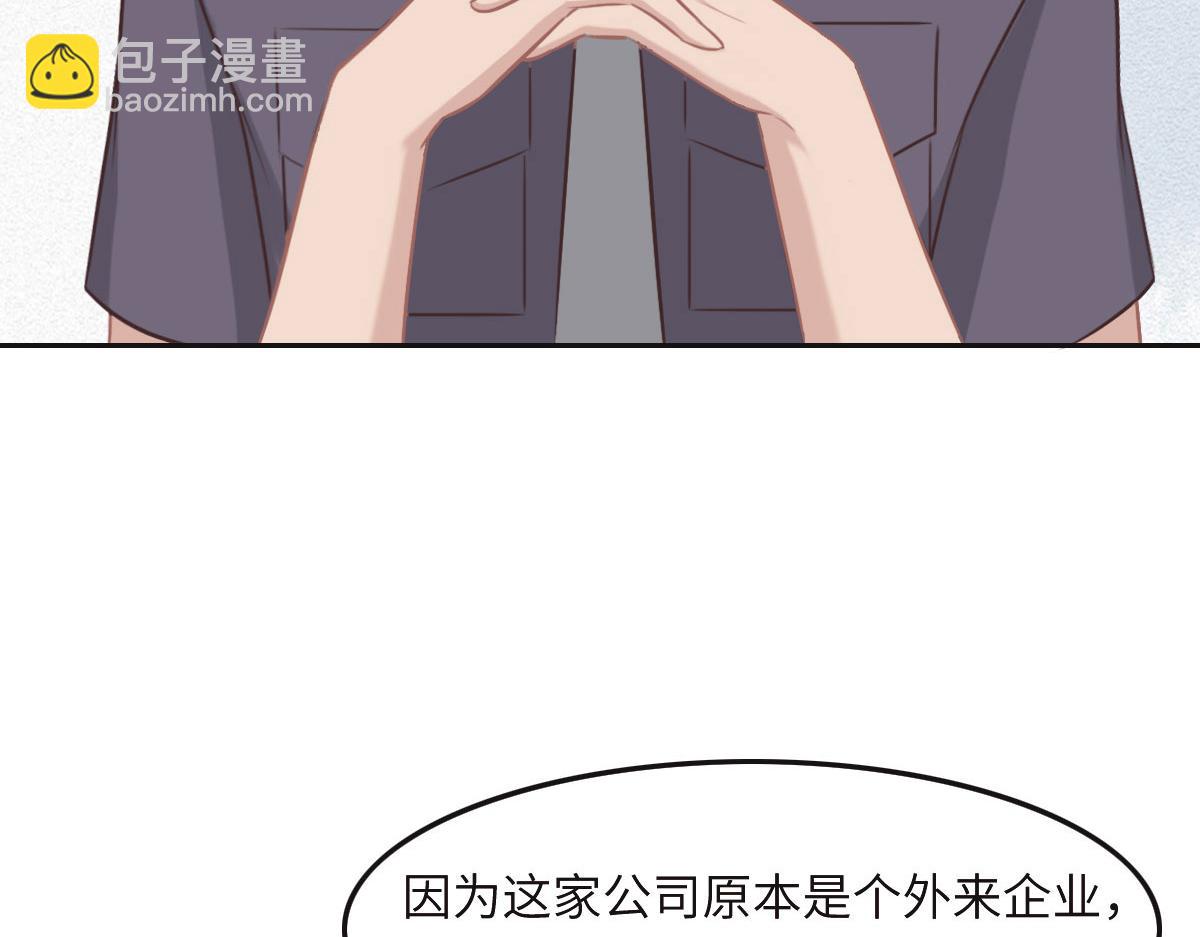 第38话 恨意(1/3)-第41话