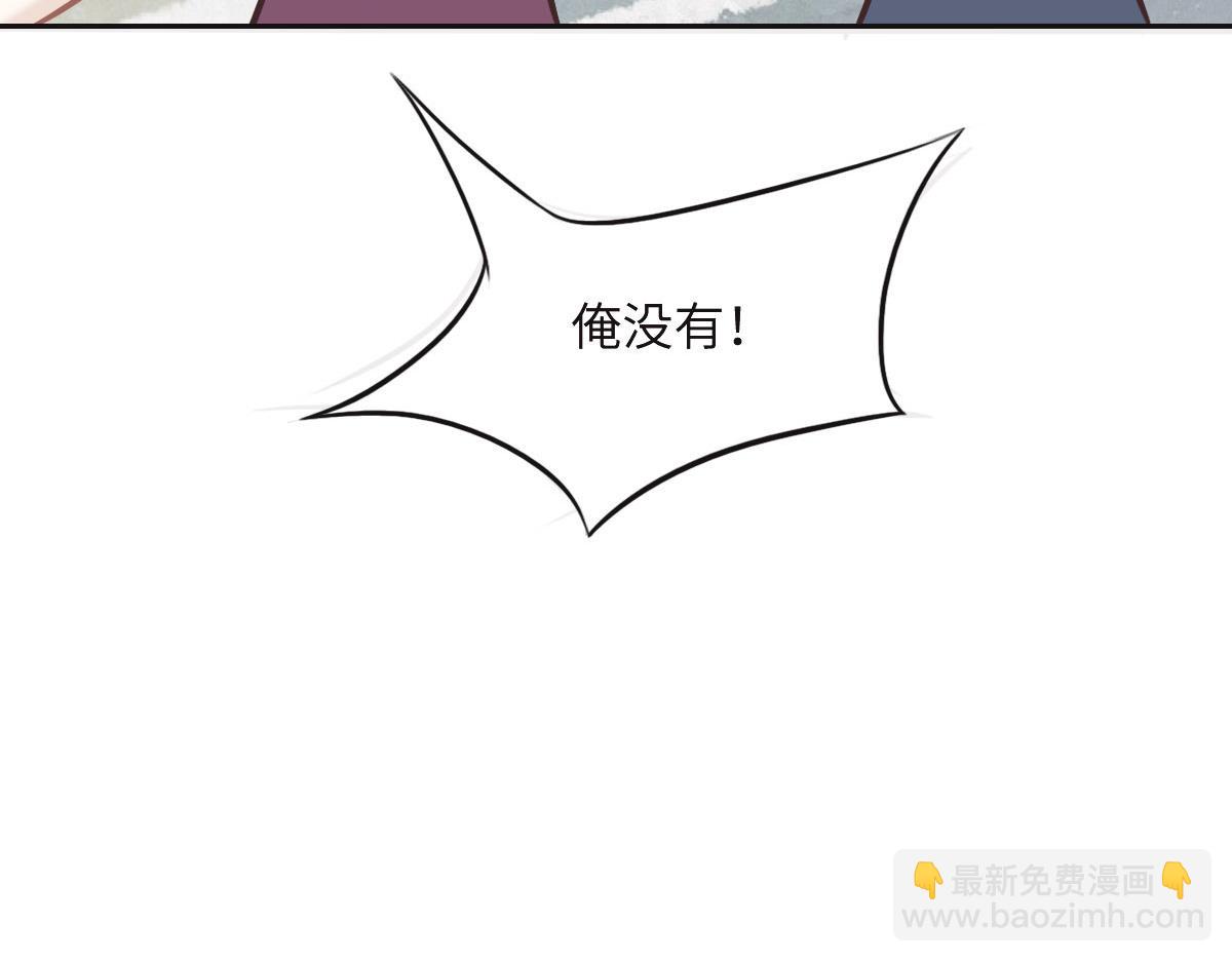 第38话 恨意(1/3)-第41话
