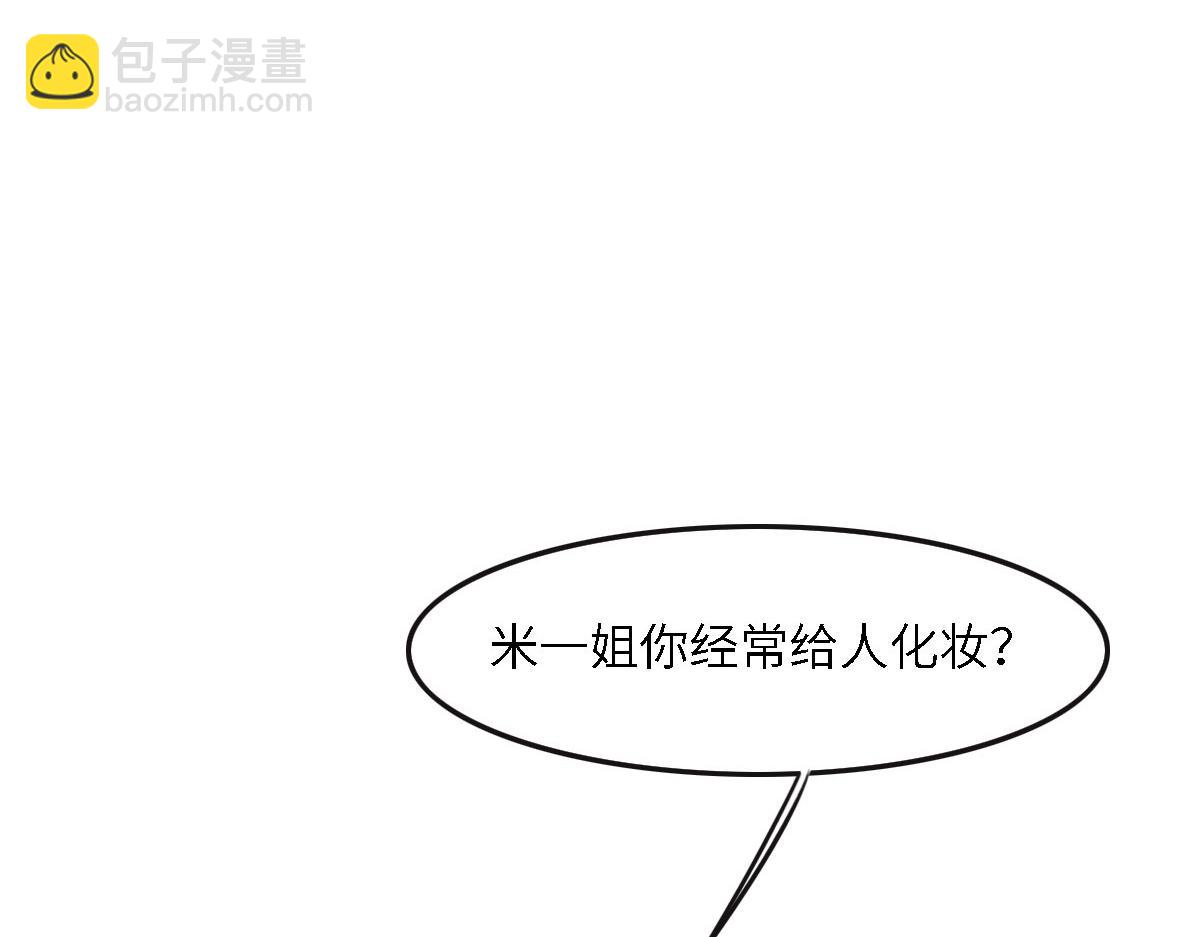 040 第一支舞(1/3)-第43话