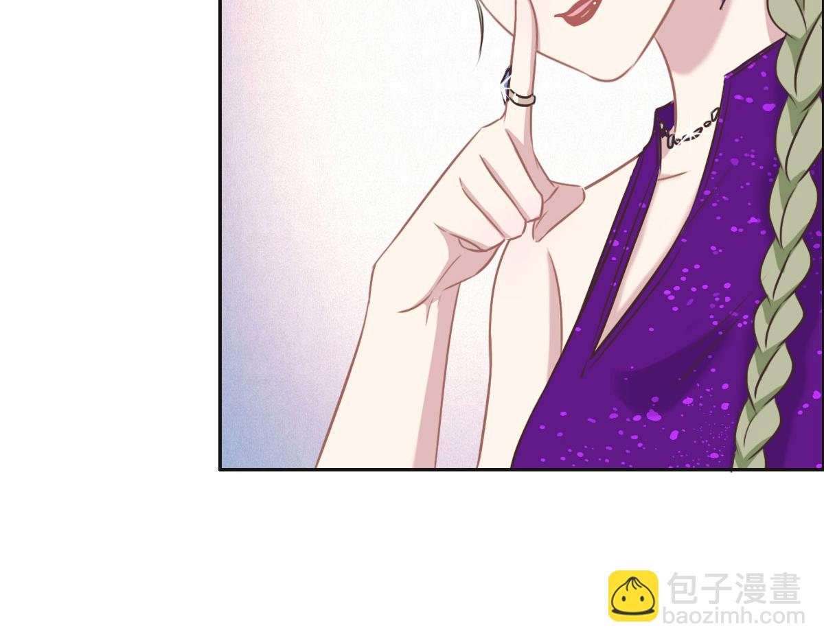 040 第一支舞(1/3)-第43话