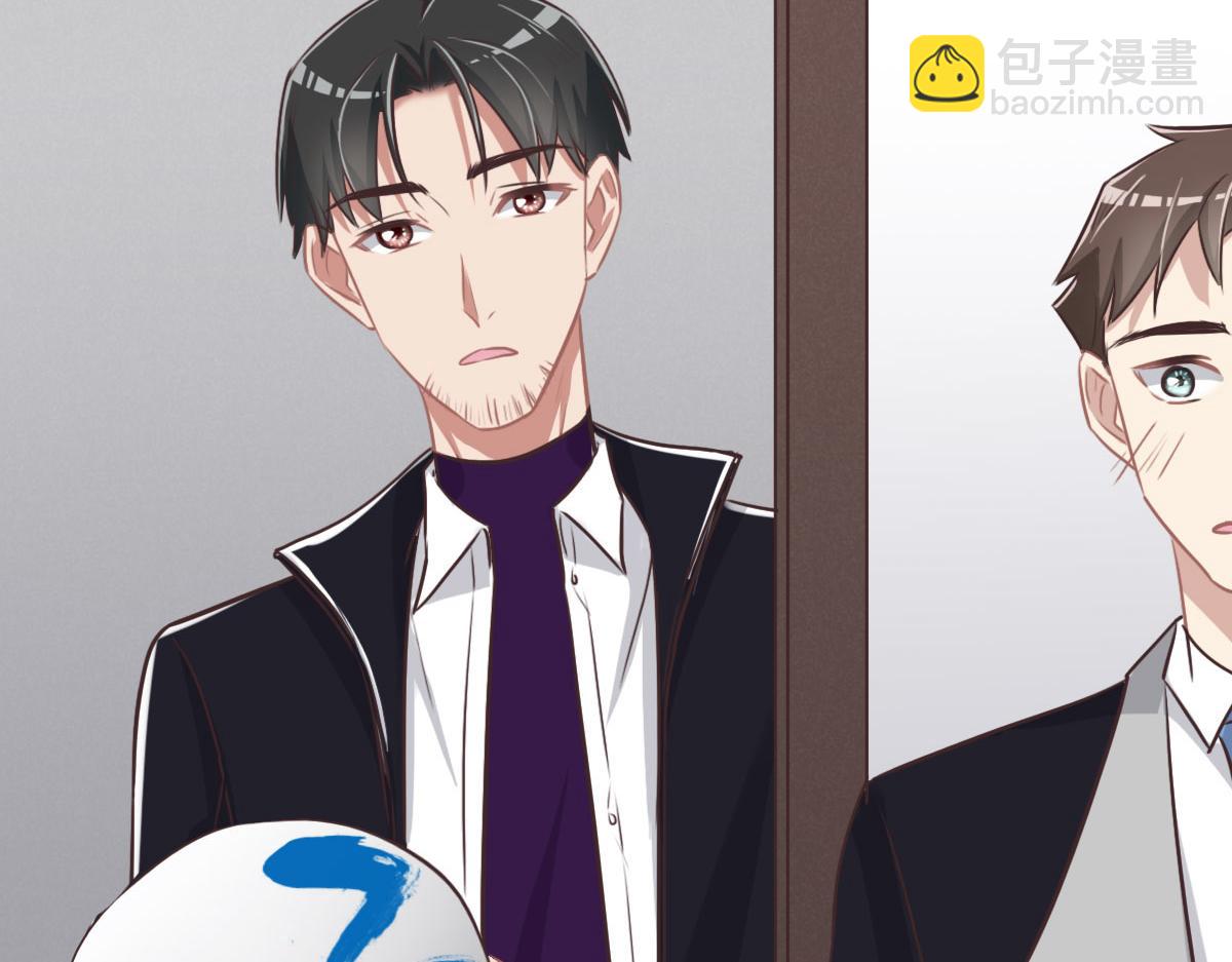 040 第一支舞(1/3)-第43话