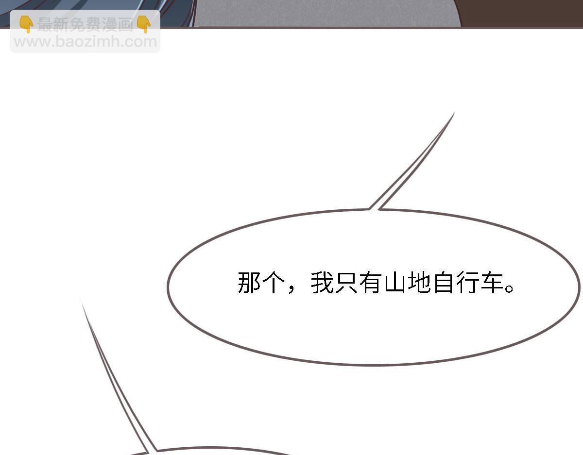 040 第一支舞(1/3)-第43话