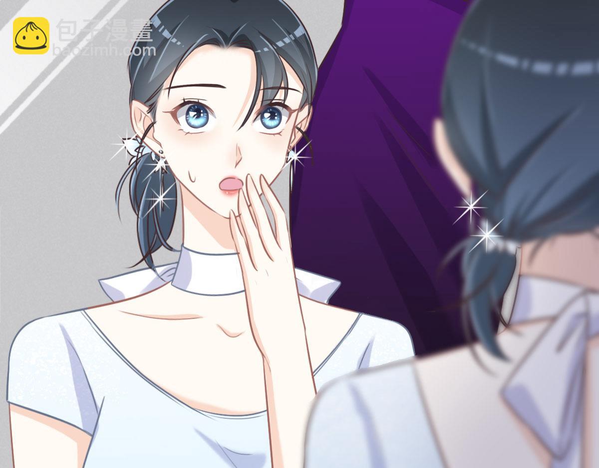 040 第一支舞(1/3)-第43话