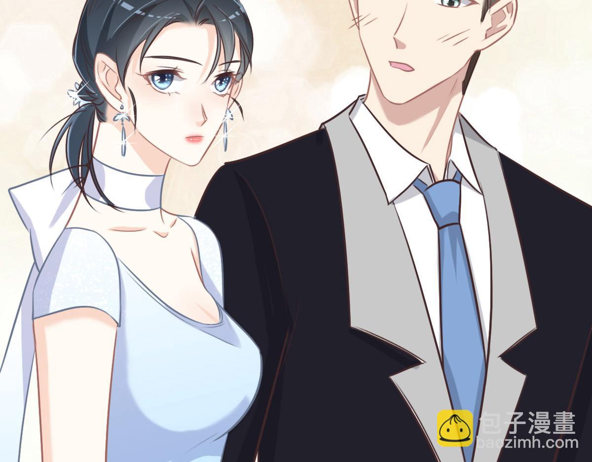 第42话 配合调查(1/3)-第45话