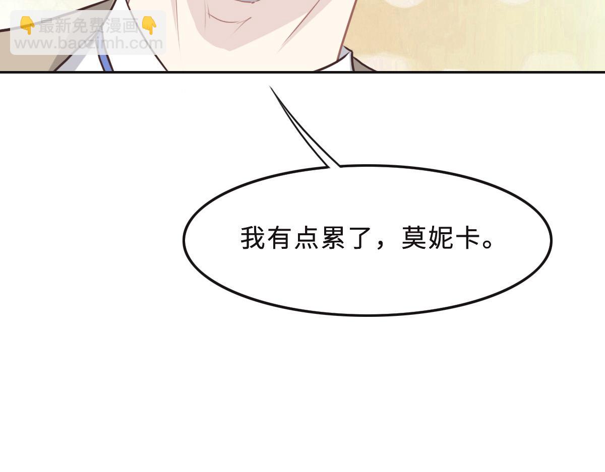 第42话 配合调查(1/3)-第45话