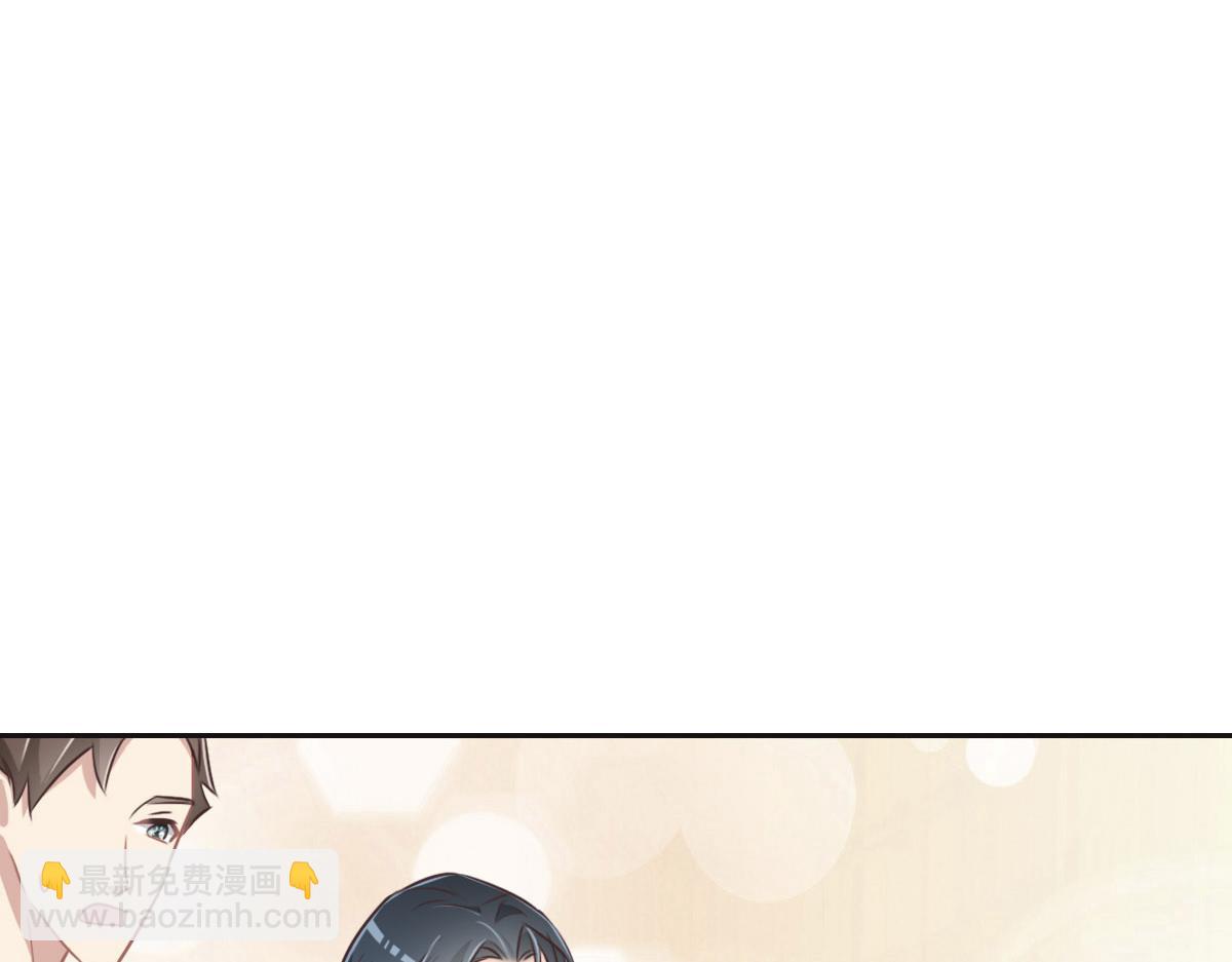 第42话 配合调查(1/3)-第45话