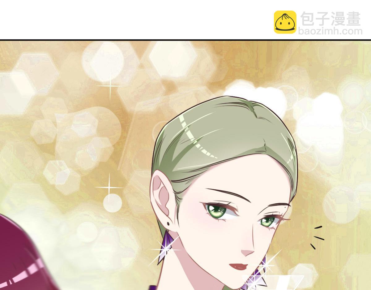 第42话 配合调查(1/3)-第45话