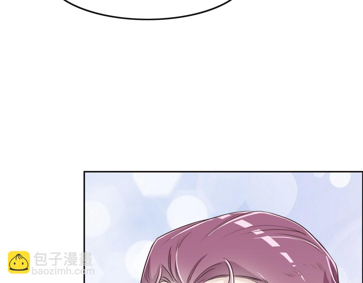 第42话 配合调查(1/3)-第45话