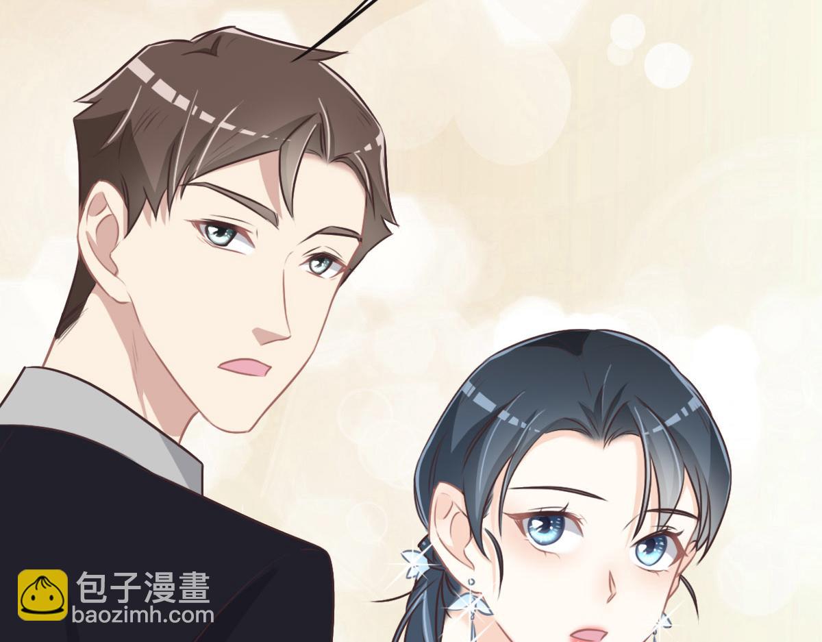 第42话 配合调查(1/3)-第45话