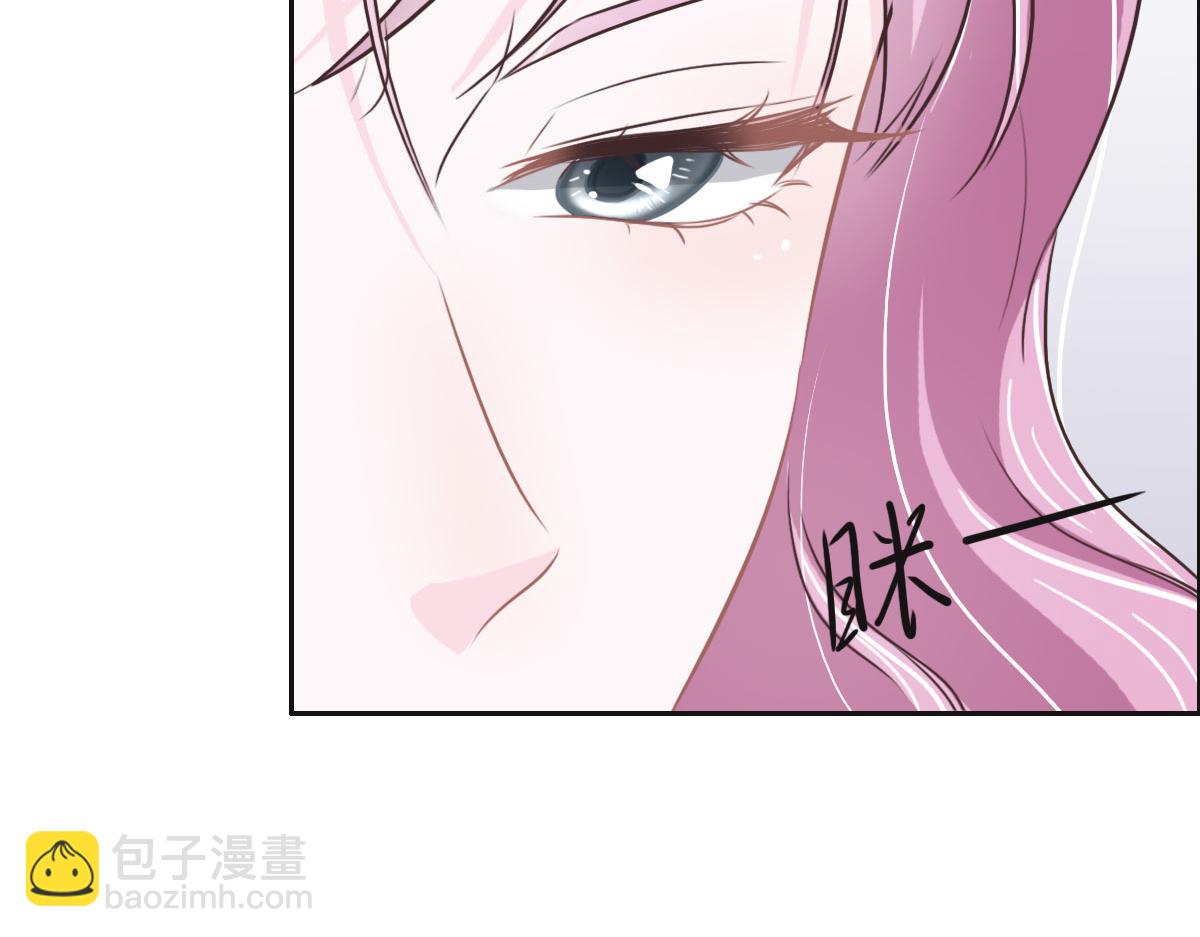 第44话 合作？(1/2)-第47话