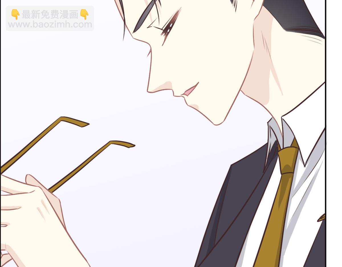 第44话 合作？(1/2)-第47话