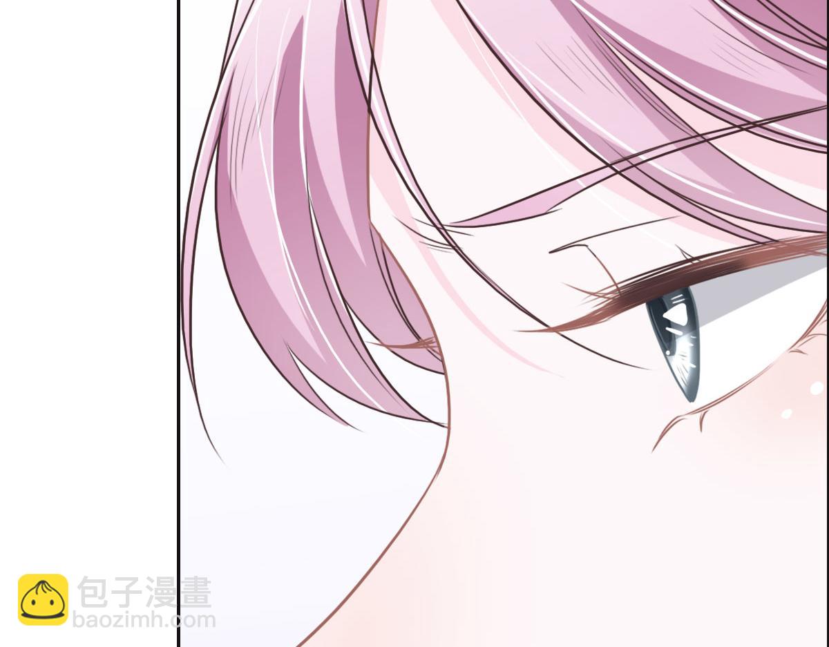 第44话 合作？(1/2)-第47话