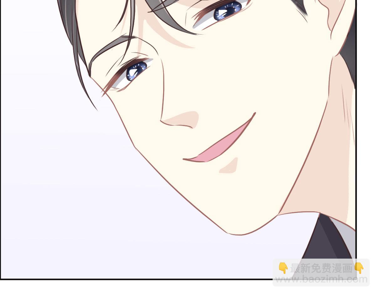 第44话 合作？(1/2)-第47话