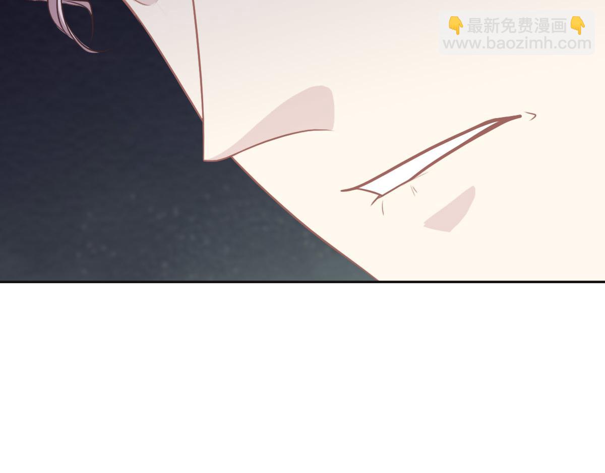 第44话 合作？(1/2)-第47话