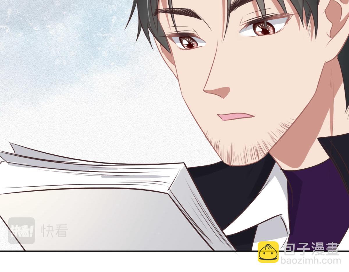 第44话 合作？(1/2)-第47话