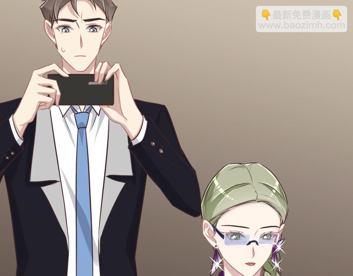 第44话 合作？(1/2)-第47话