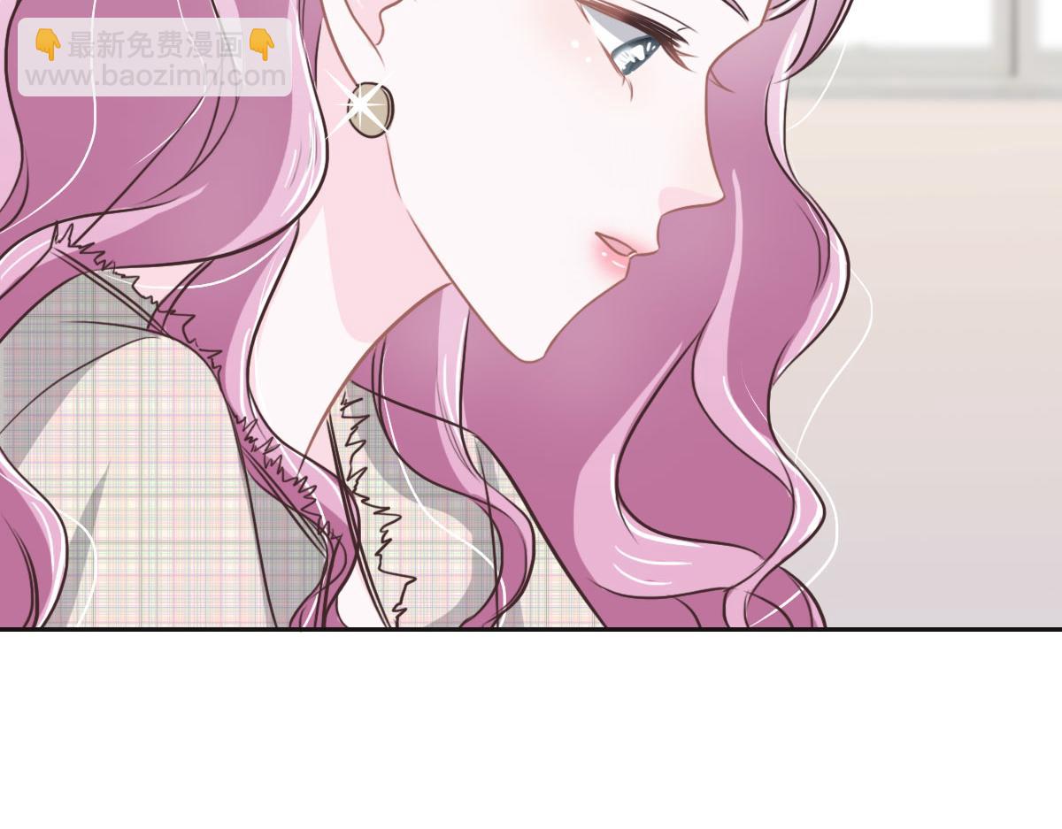 第44话 合作？(1/2)-第47话