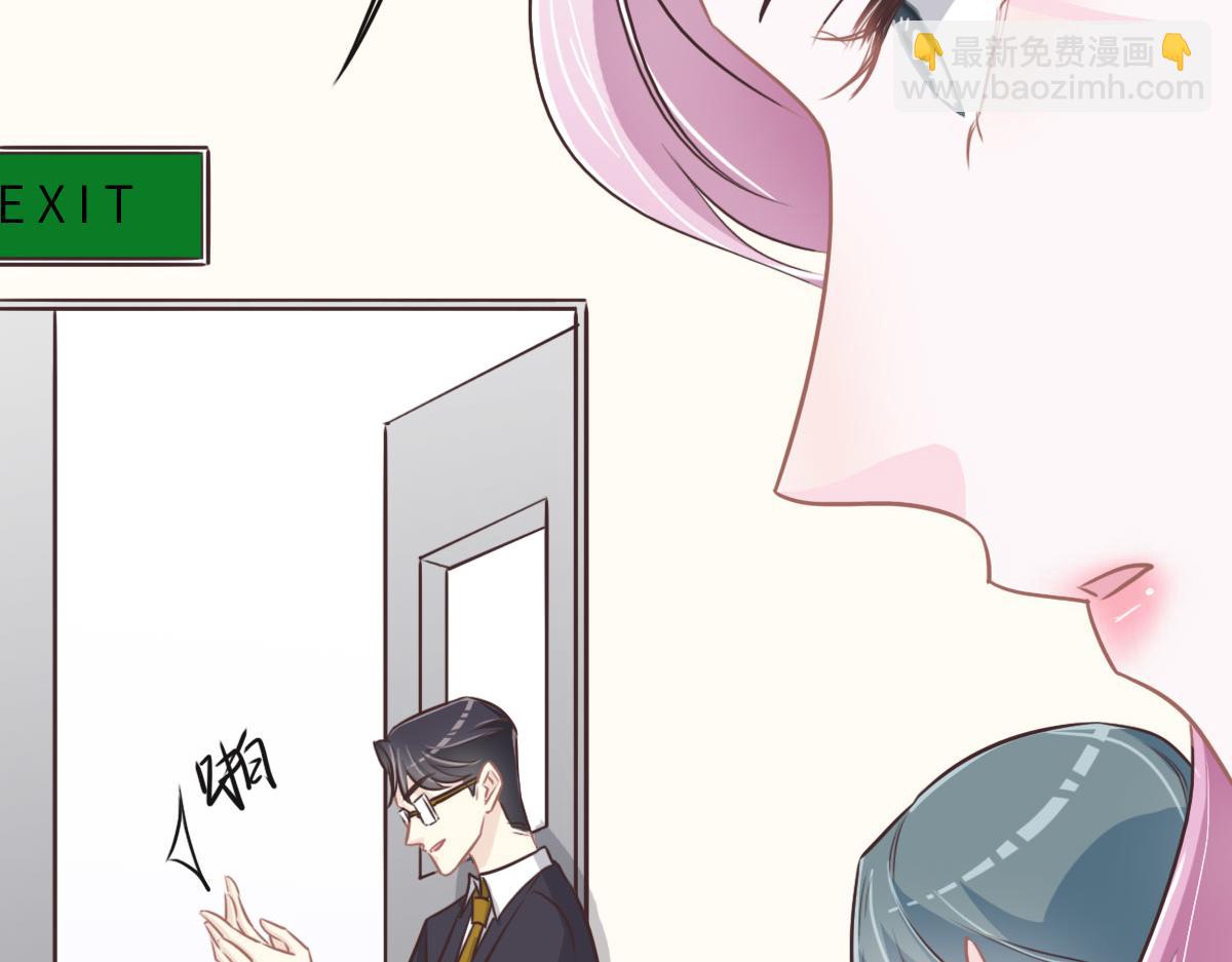第44话 合作？(1/2)-第47话