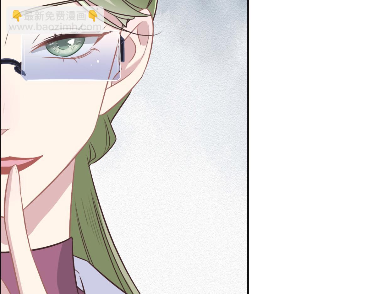 第46话 她明明说过喜欢我(1/3)-第49话