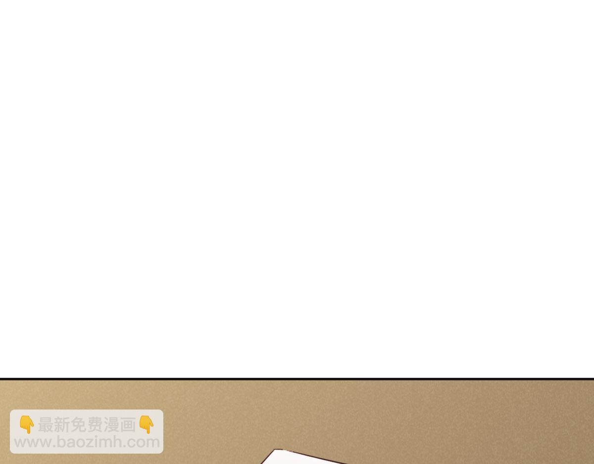 第46话 她明明说过喜欢我(1/3)-第49话