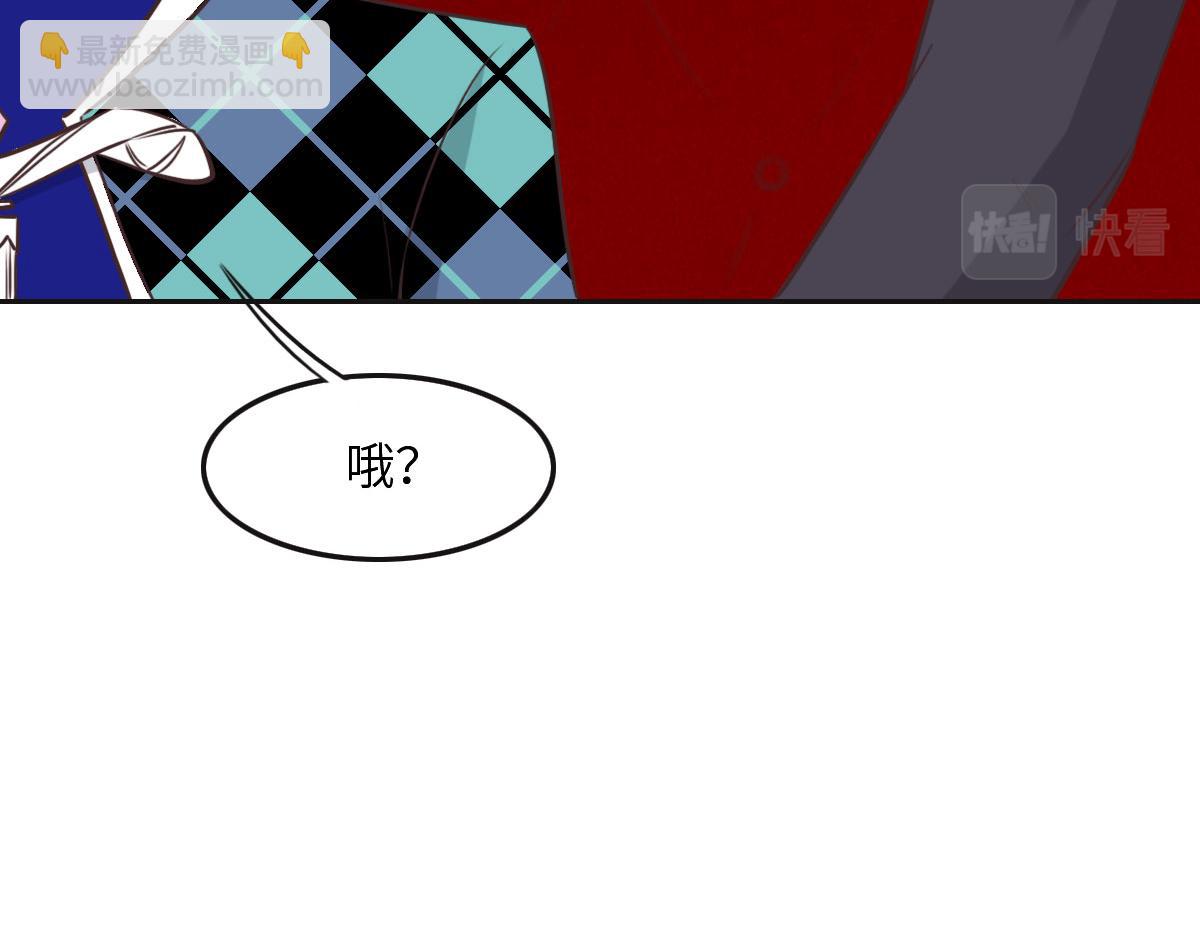 第46话 她明明说过喜欢我(1/3)-第49话