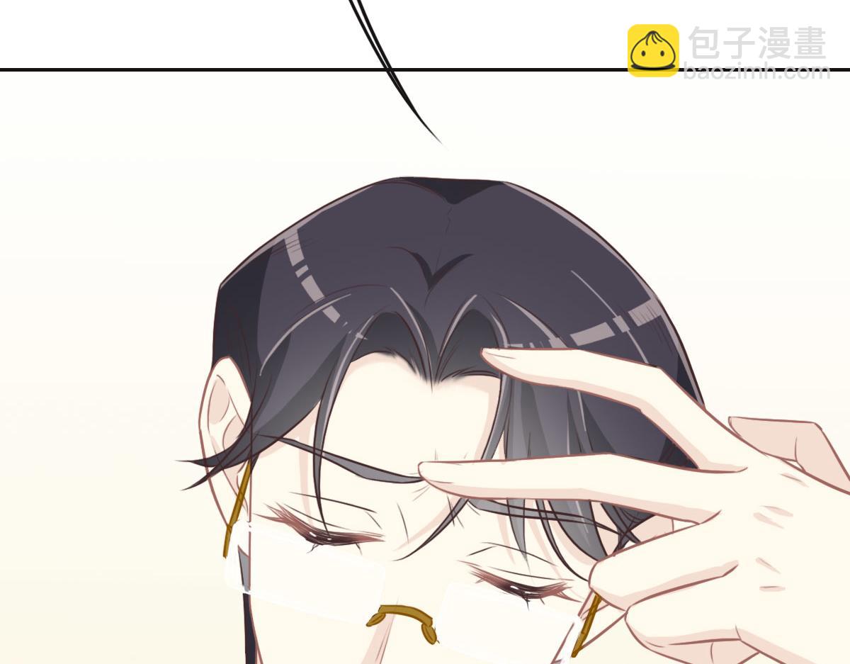 第46话 她明明说过喜欢我(1/3)-第49话