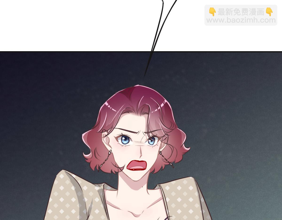 第46话 她明明说过喜欢我(1/3)-第49话