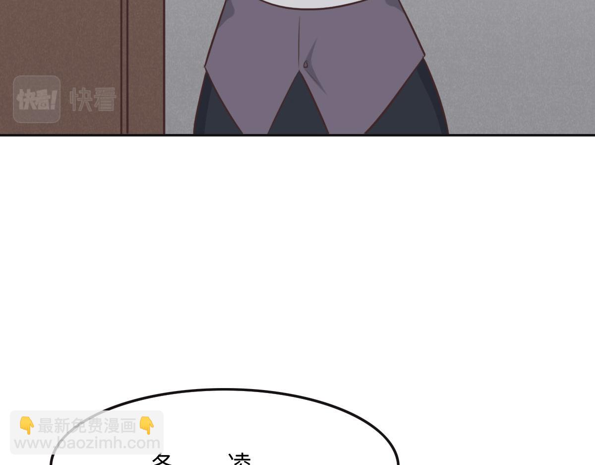 第46话 她明明说过喜欢我(1/3)-第49话