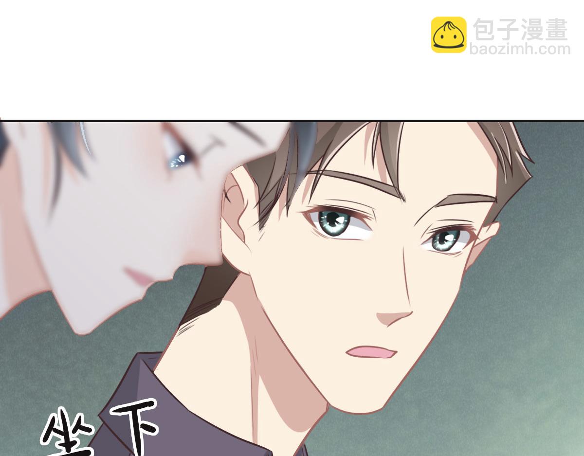第46话 她明明说过喜欢我(1/3)-第49话