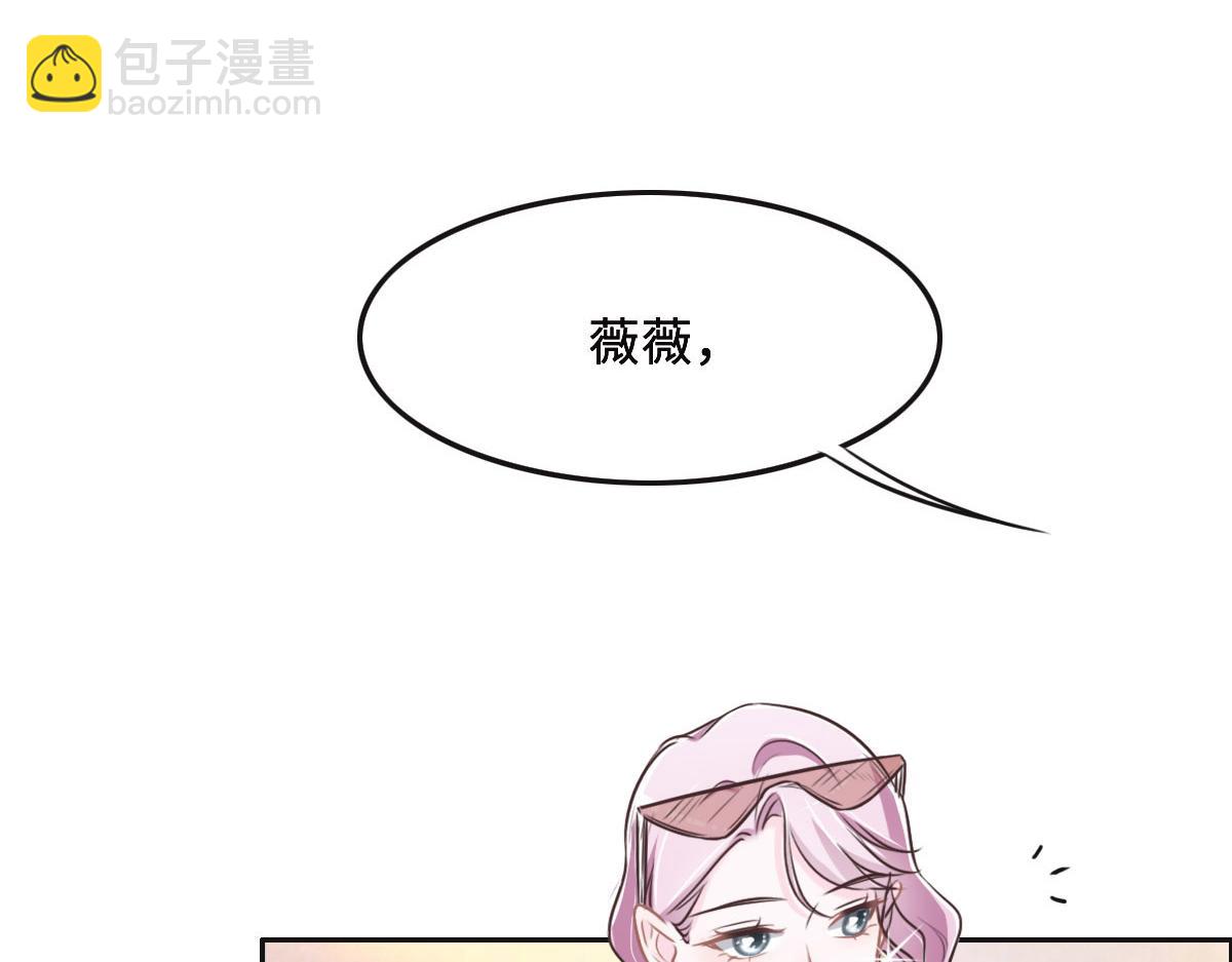 第48话 死前的谈话(1/3)-第51话