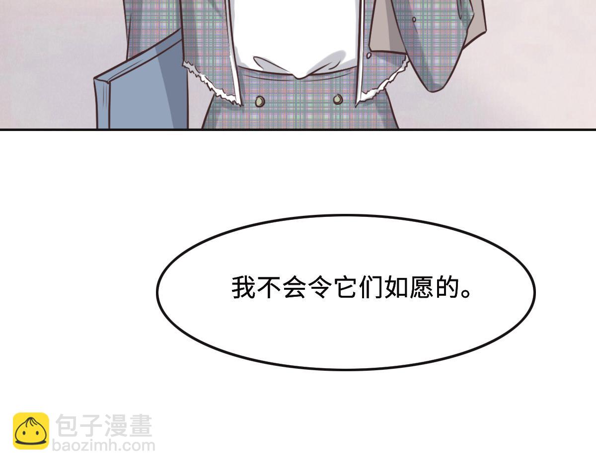 第48话 死前的谈话(1/3)-第51话