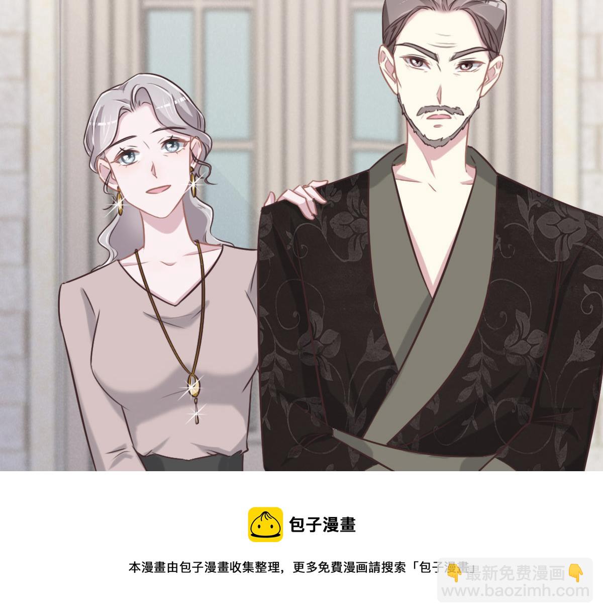 第48话 死前的谈话(1/3)-第51话