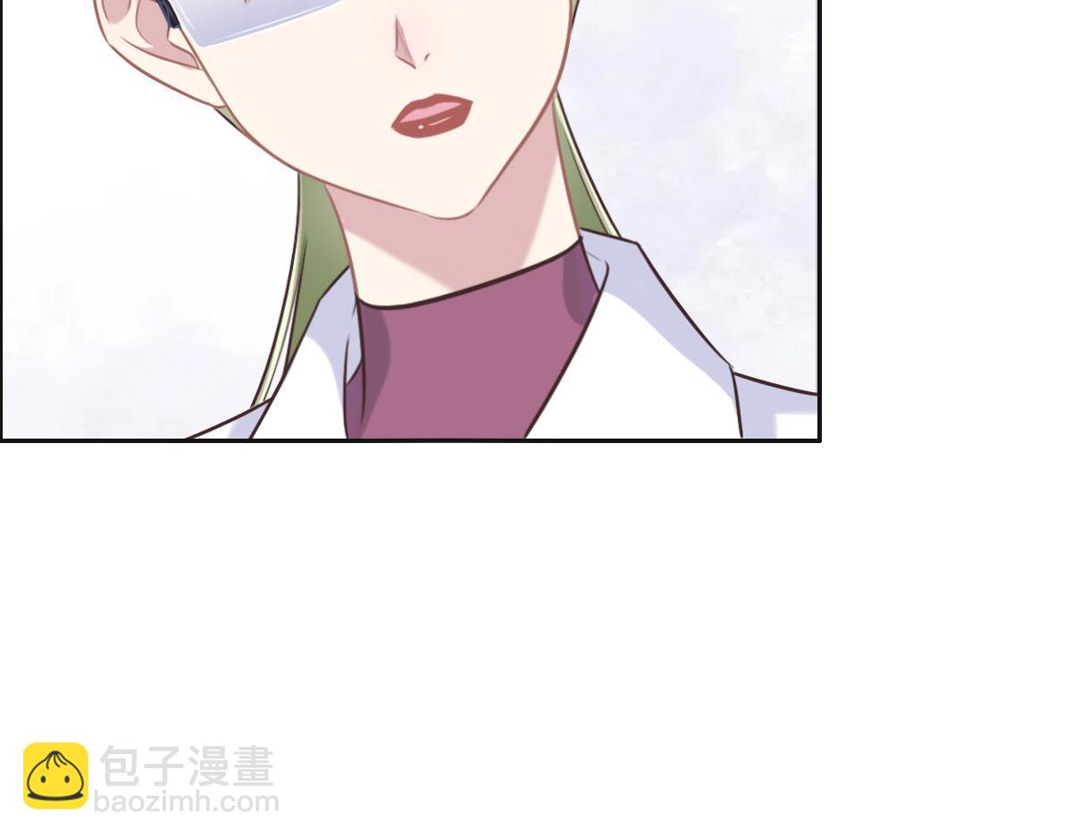 第48话 死前的谈话(1/3)-第51话