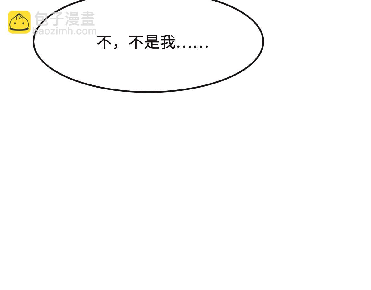 第50话 抛弃(1/4)-第53话