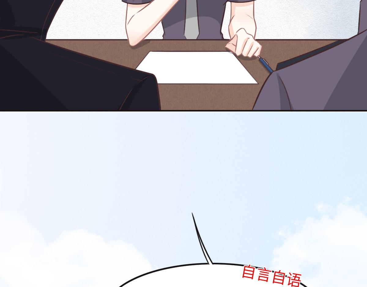 第50话 抛弃(1/4)-第53话