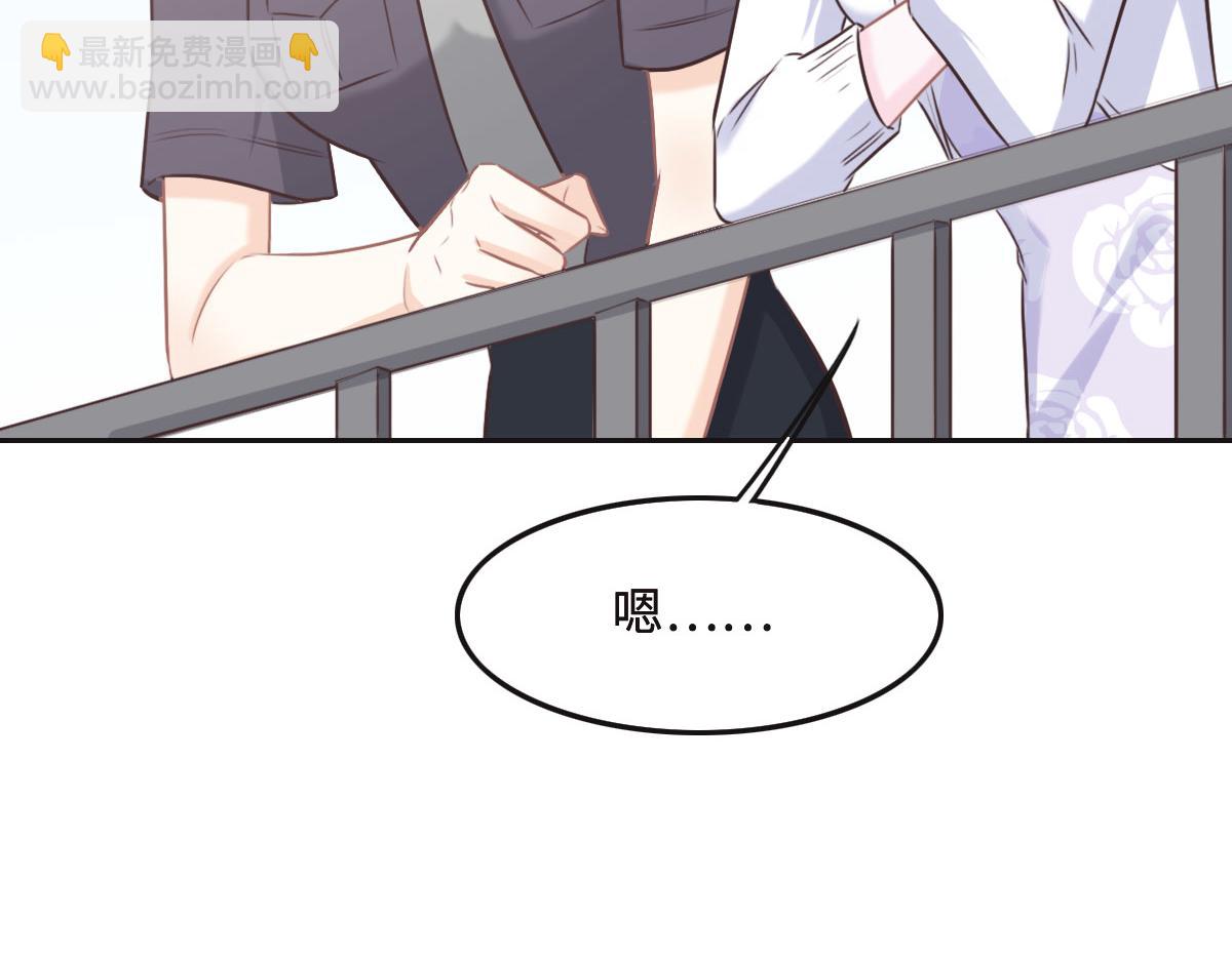 第50话 抛弃(1/4)-第53话