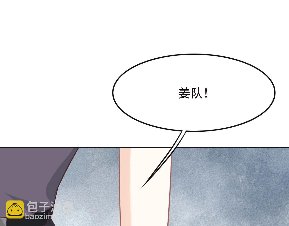 第50话 抛弃(1/4)-第53话