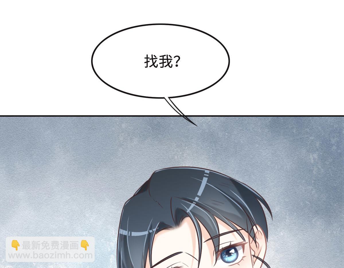 第50话 抛弃(1/4)-第53话