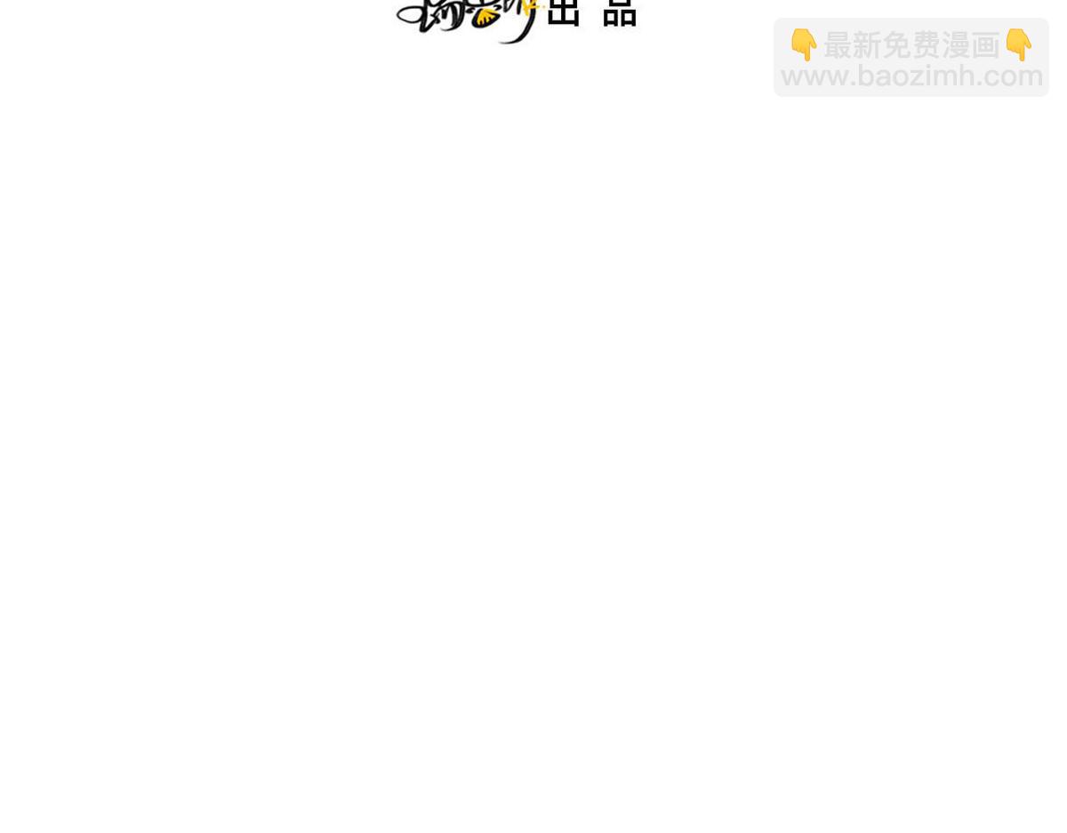 第50话 抛弃(1/4)-第53话