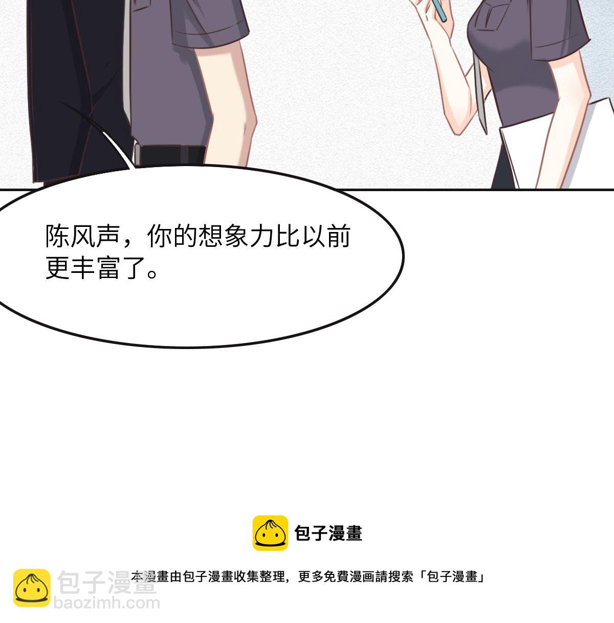 第50话 抛弃(1/4)-第53话