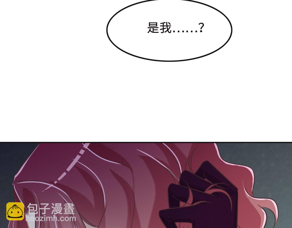 第50话 抛弃(1/4)-第53话