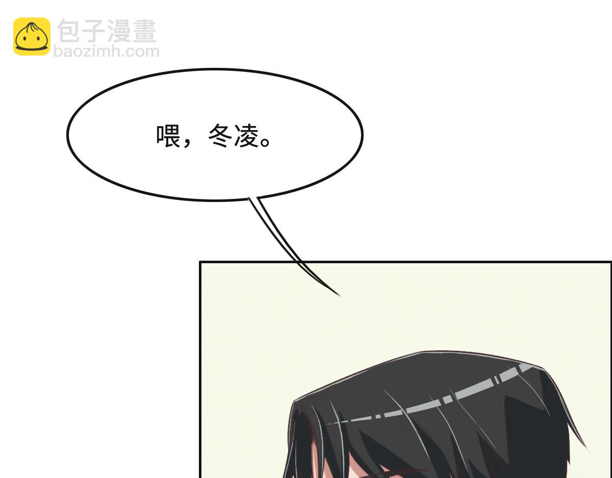 第52话 救援(1/3)-第55话