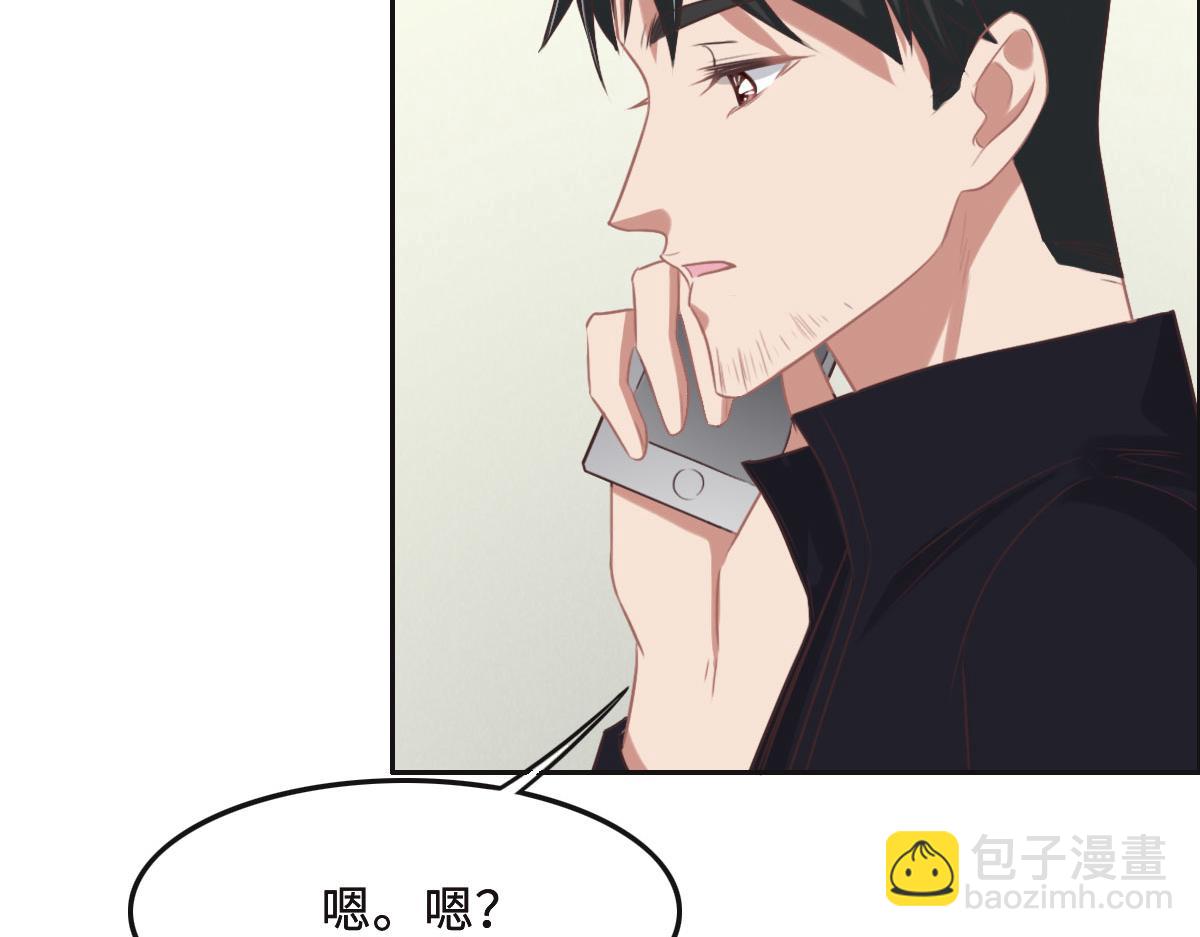 第52话 救援(1/3)-第55话