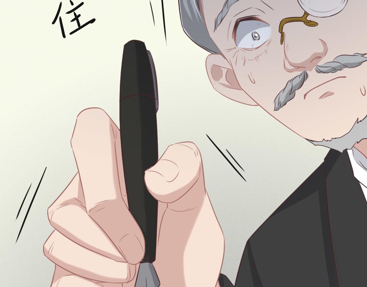 第52话 救援(1/3)-第55话