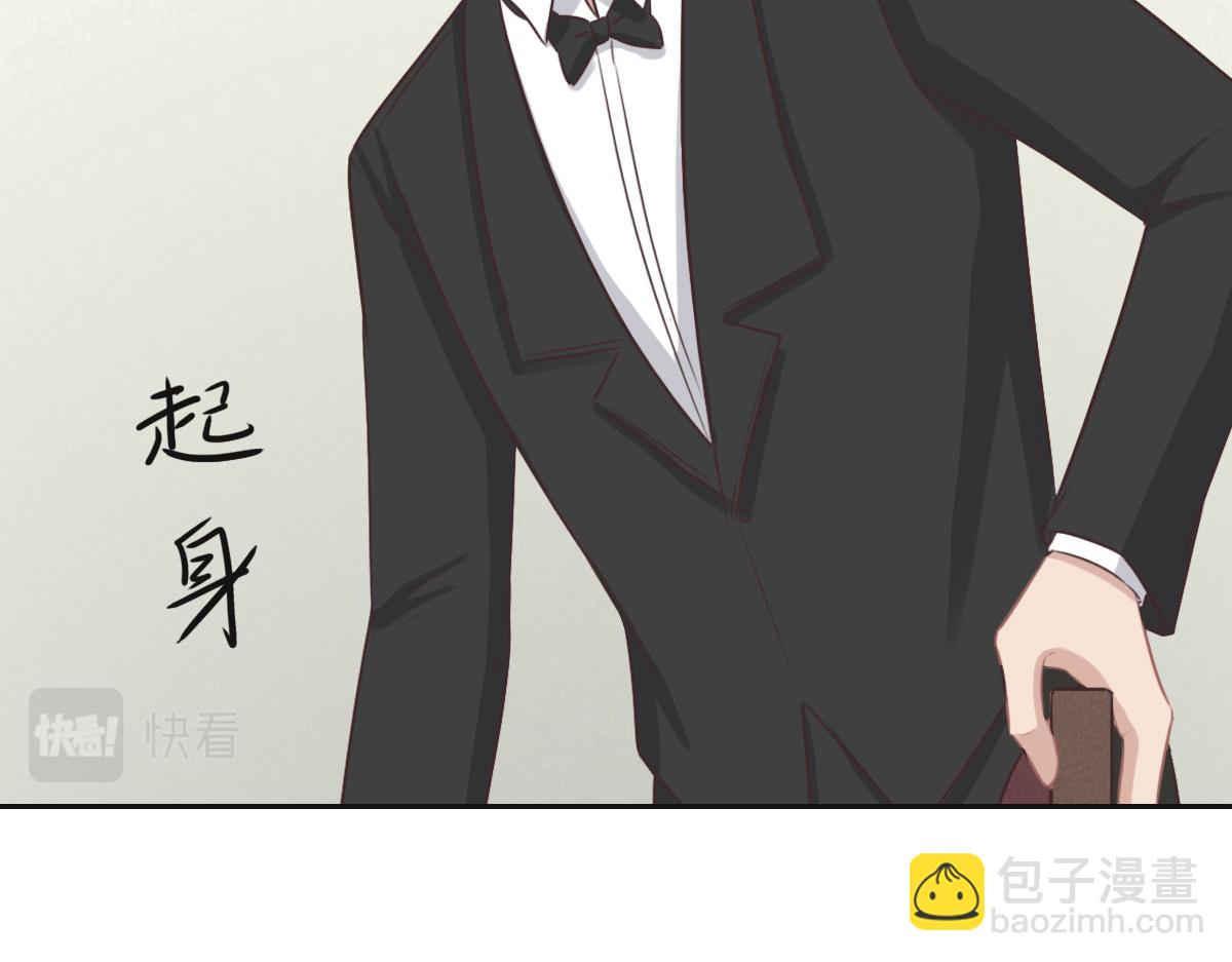第52话 救援(1/3)-第55话