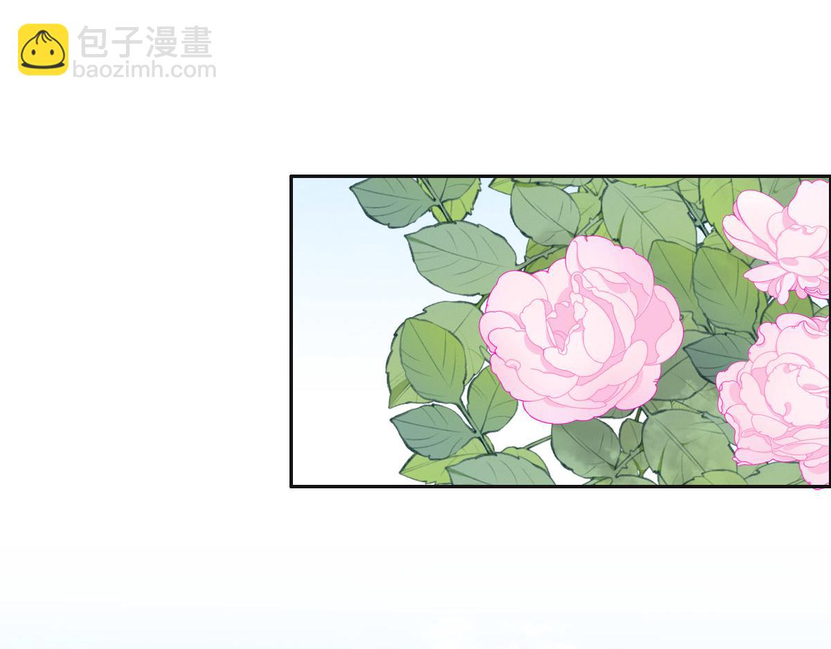 第52话 救援(1/3)-第55话