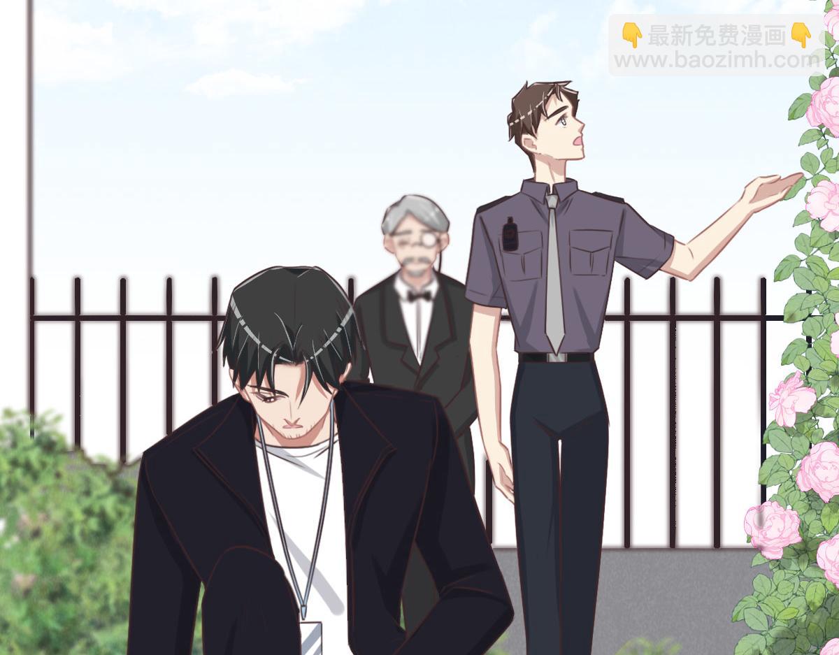 第52话 救援(1/3)-第55话