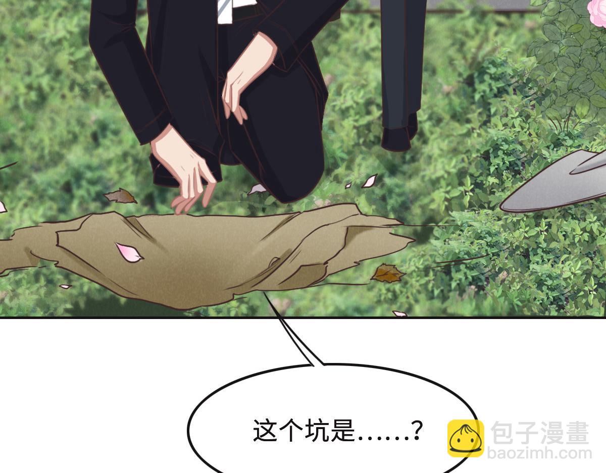 第52话 救援(1/3)-第55话
