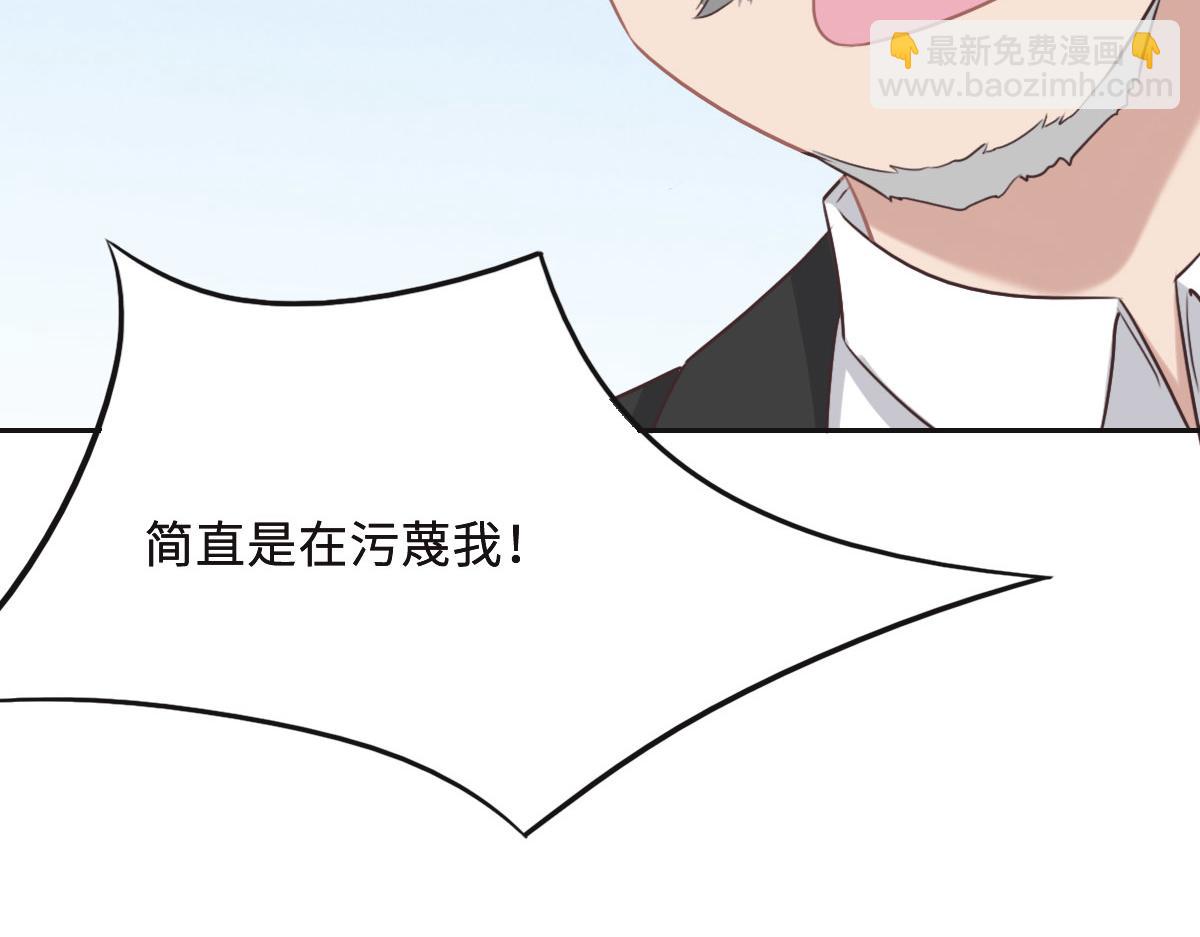 第52话 救援(1/3)-第55话